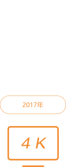 znwg02_4